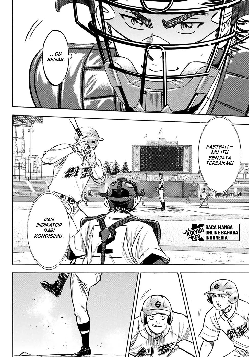 Diamond no Ace Act 2 Chapter 205 Gambar 21