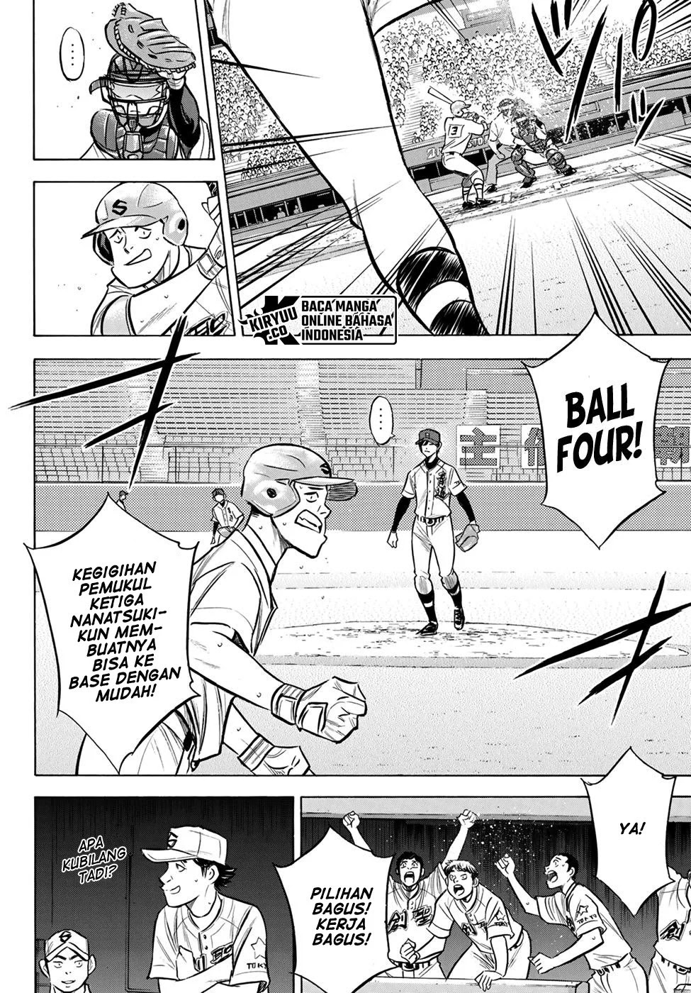 Diamond no Ace Act 2 Chapter 205 Gambar 7