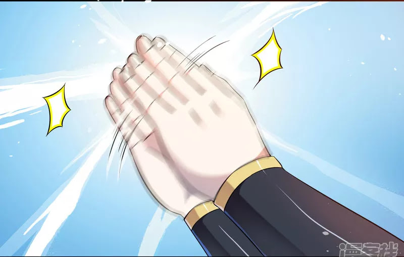 Sword Master of Soul Spirit Chapter 4 Gambar 31