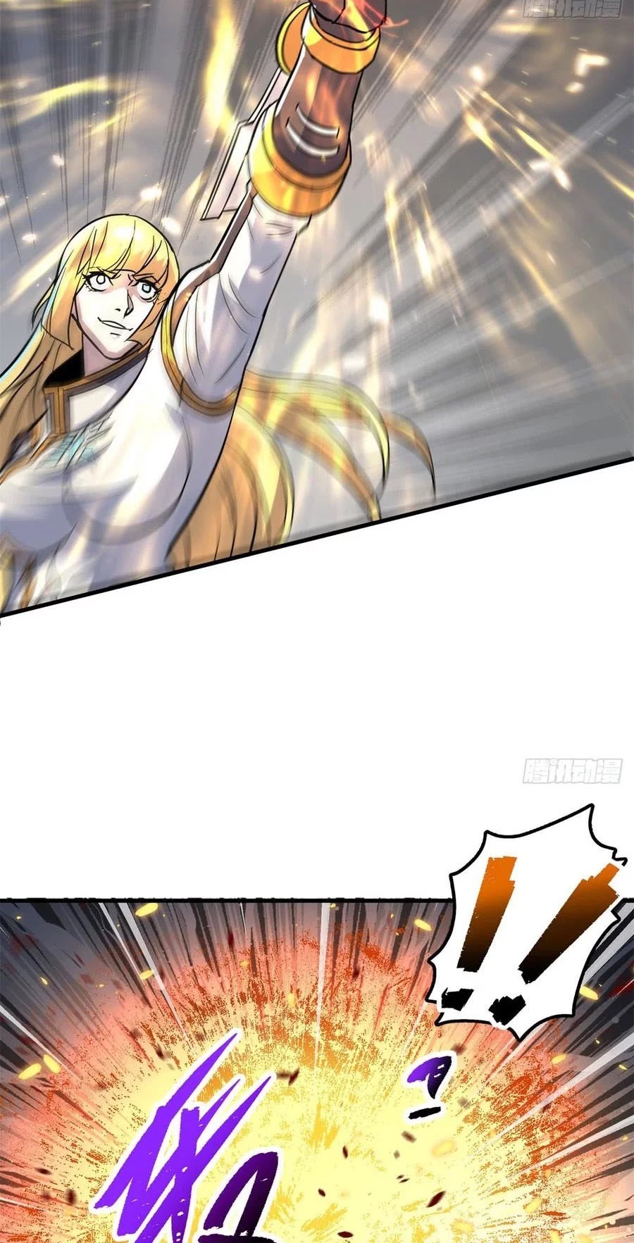 The Hunter Chapter 175 Gambar 11