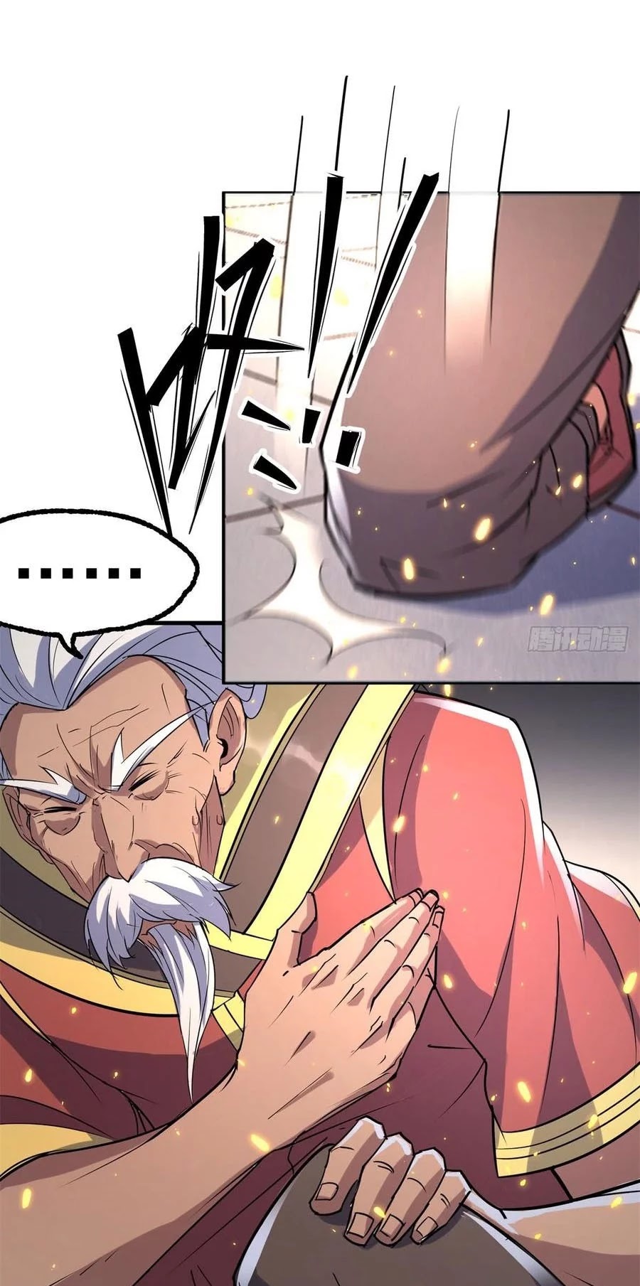 The Hunter Chapter 175 Gambar 15