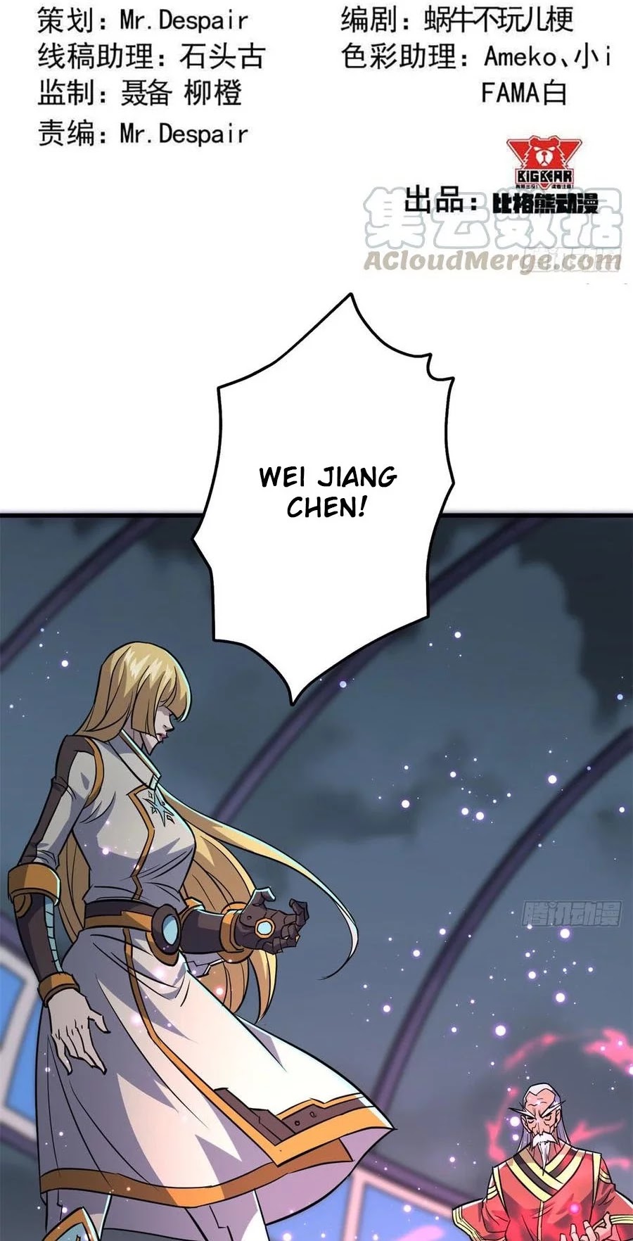 The Hunter Chapter 175 Gambar 3