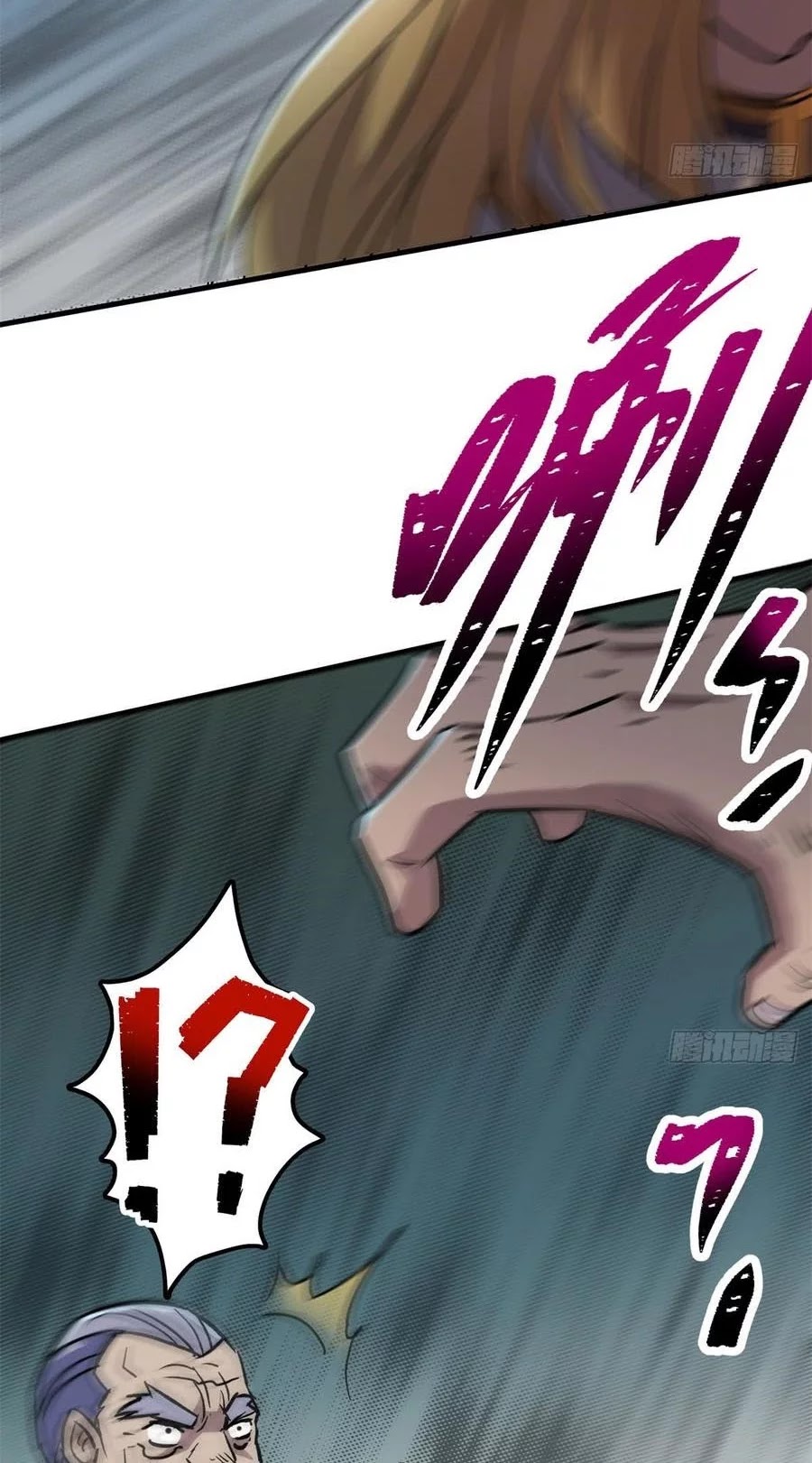 The Hunter Chapter 175 Gambar 37