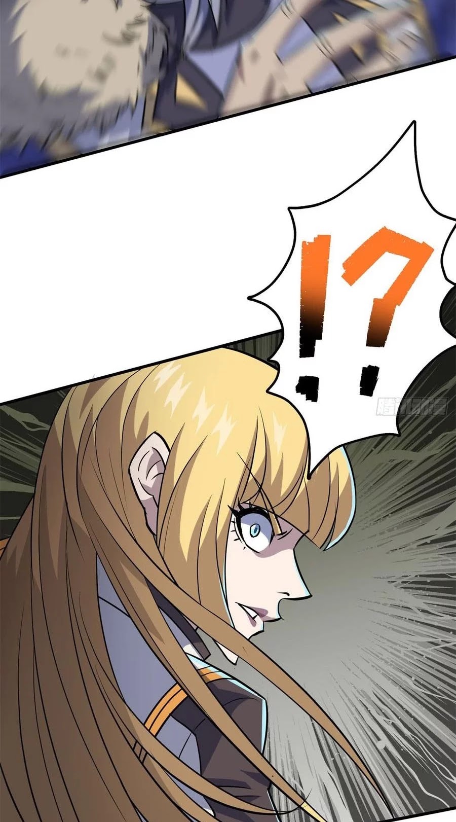 The Hunter Chapter 175 Gambar 39
