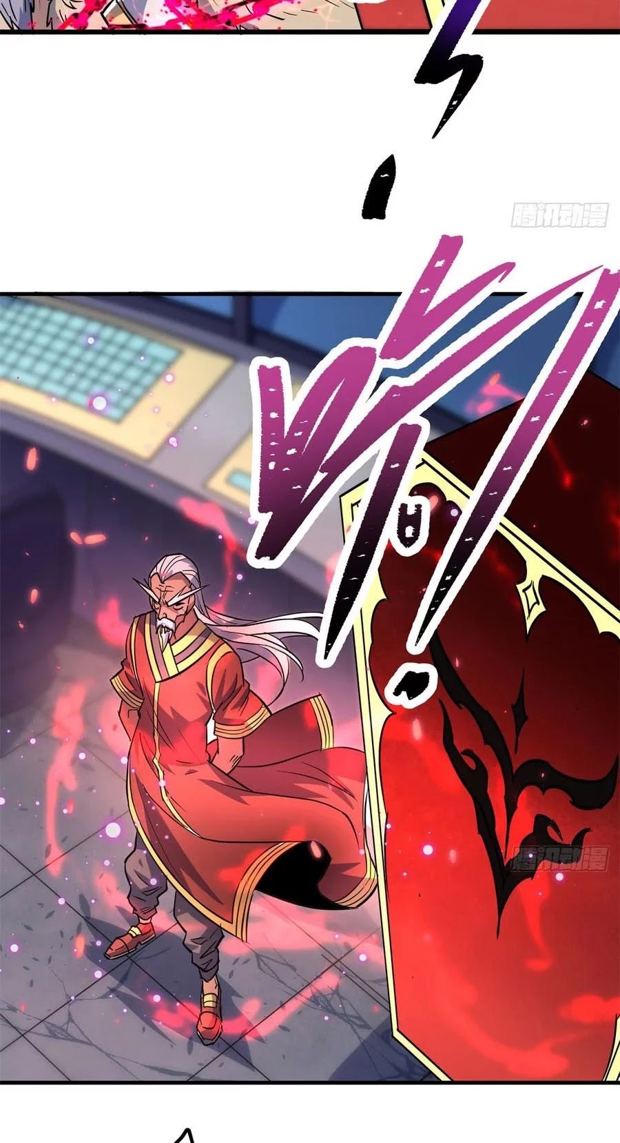 The Hunter Chapter 175 Gambar 42