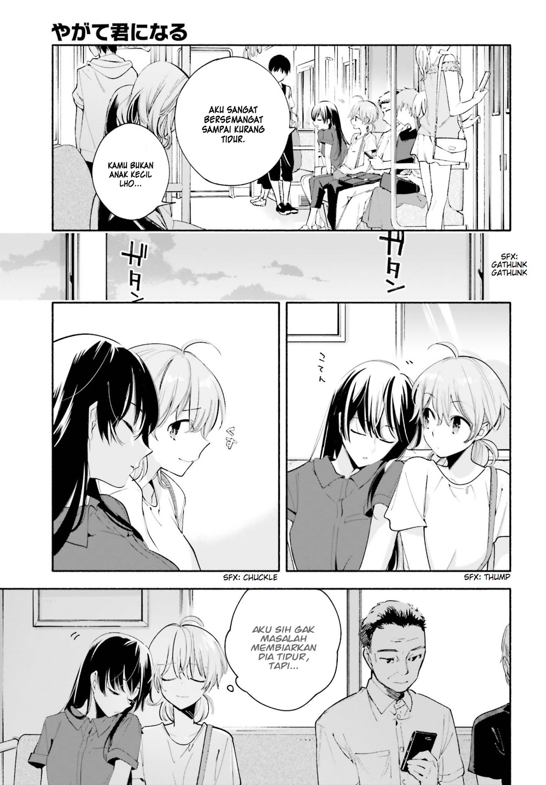Yagate Kimi ni Naru Chapter 24 Gambar 26