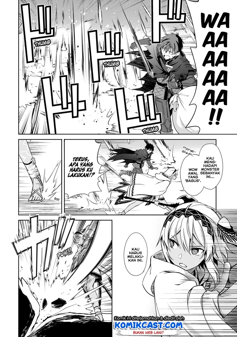 Berserk of Gluttony Chapter 19 Gambar 11