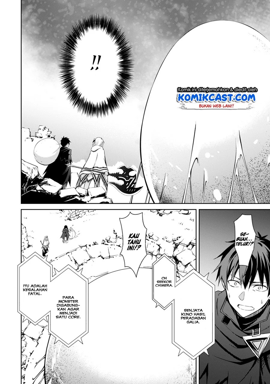 Berserk of Gluttony Chapter 19 Gambar 17