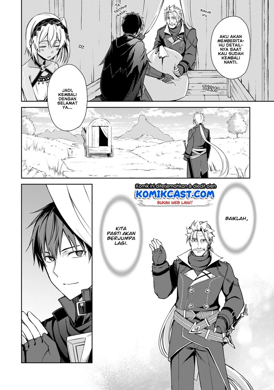 Berserk of Gluttony Chapter 19 Gambar 5