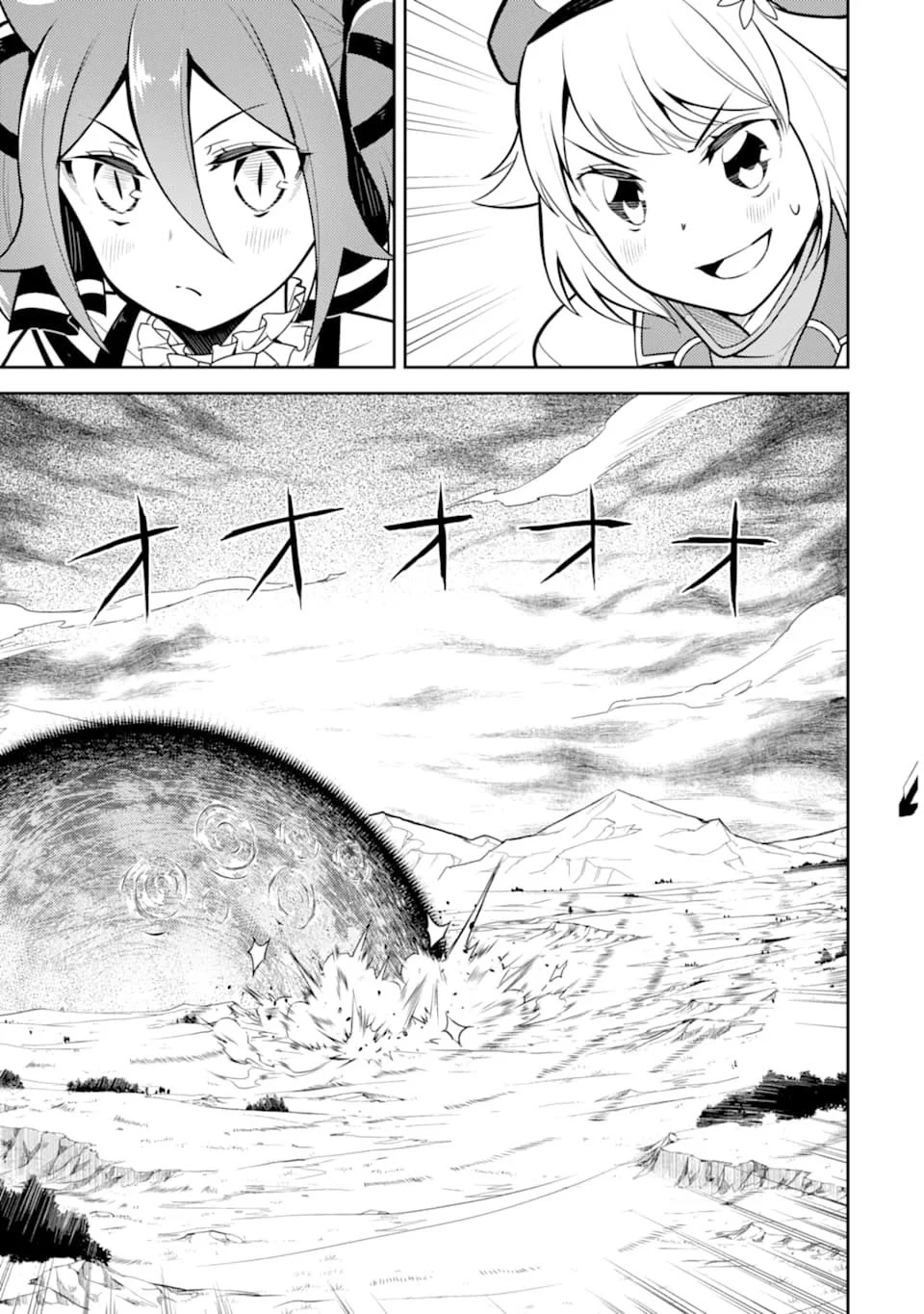 Shikkaku mon no Saikyou Kenja Chapter 32 Gambar 36