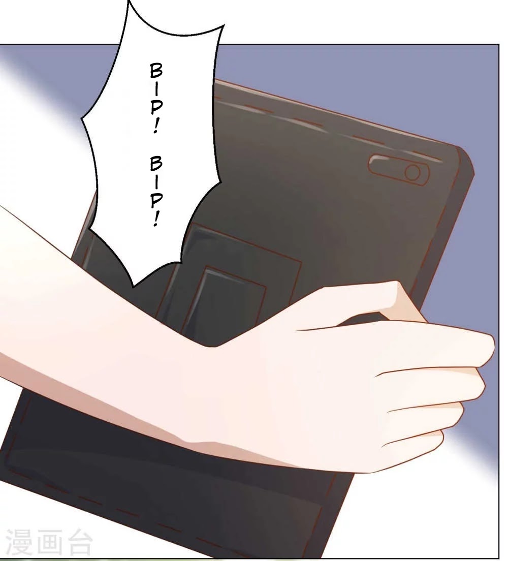 God Fisherman Chapter 14 Gambar 15