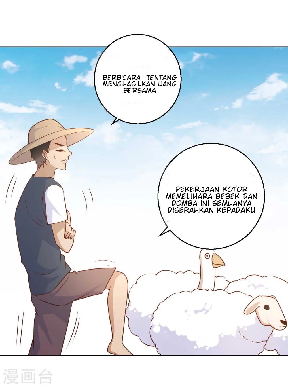 God Fisherman Chapter 14 Gambar 10