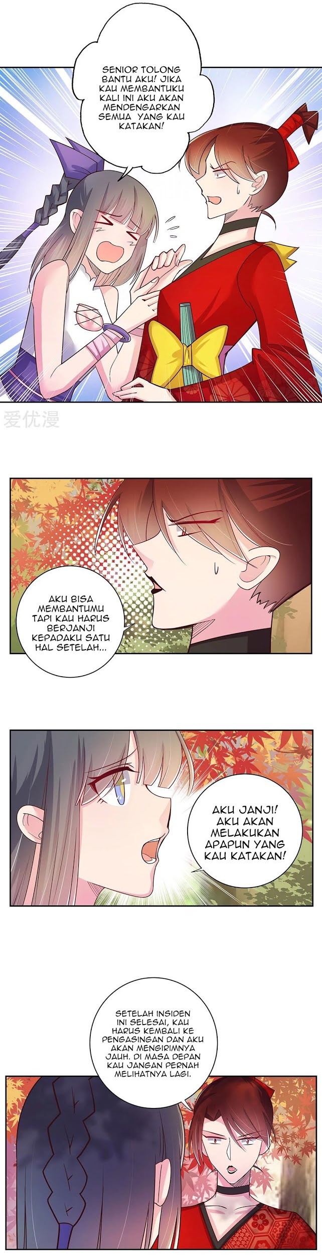 Above All Gods Chapter 20 Gambar 4