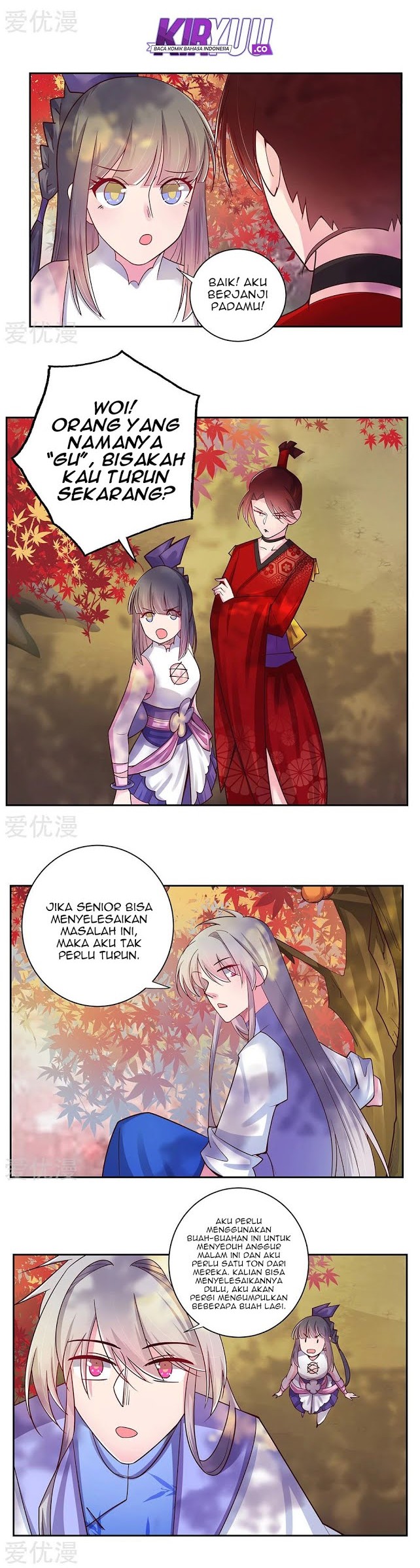 Above All Gods Chapter 20 Gambar 5