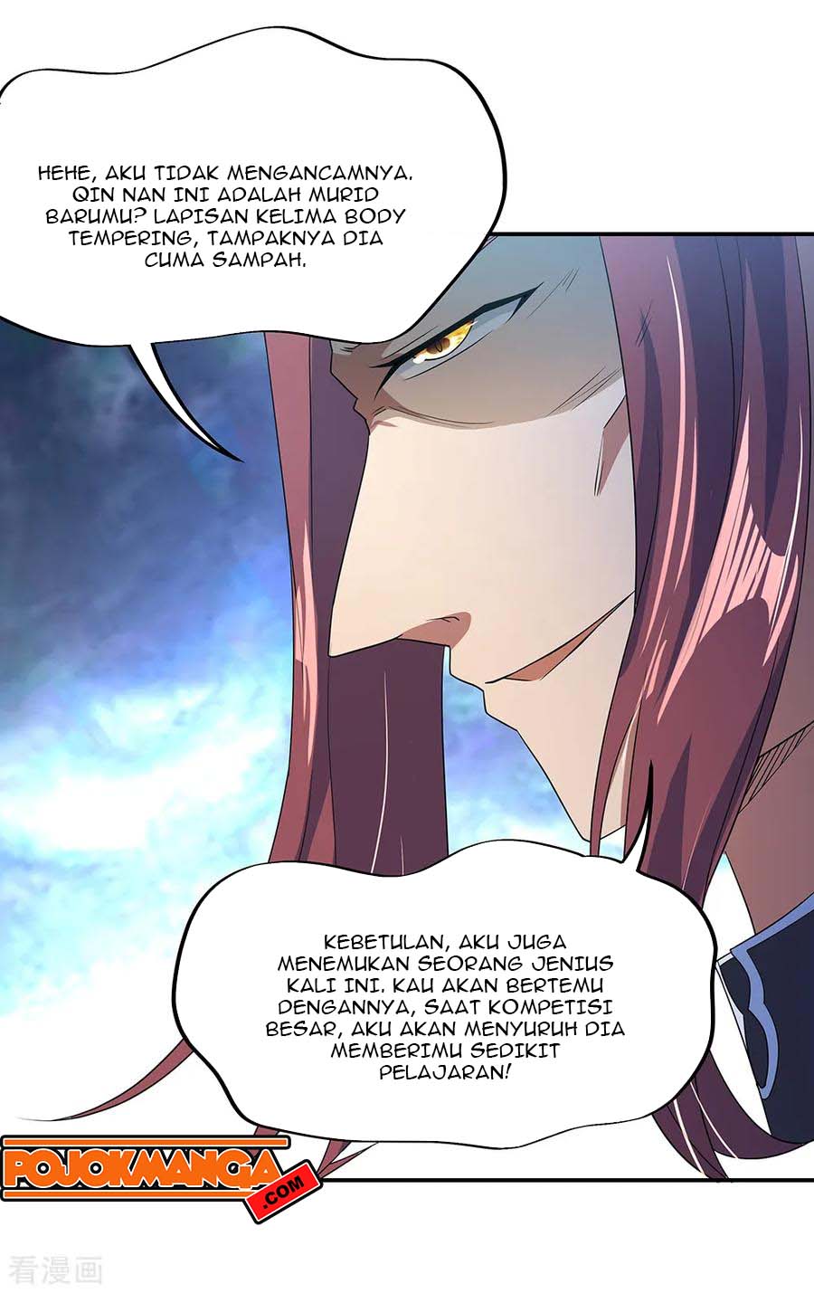 Peerless Soul Chapter 50 Gambar 20