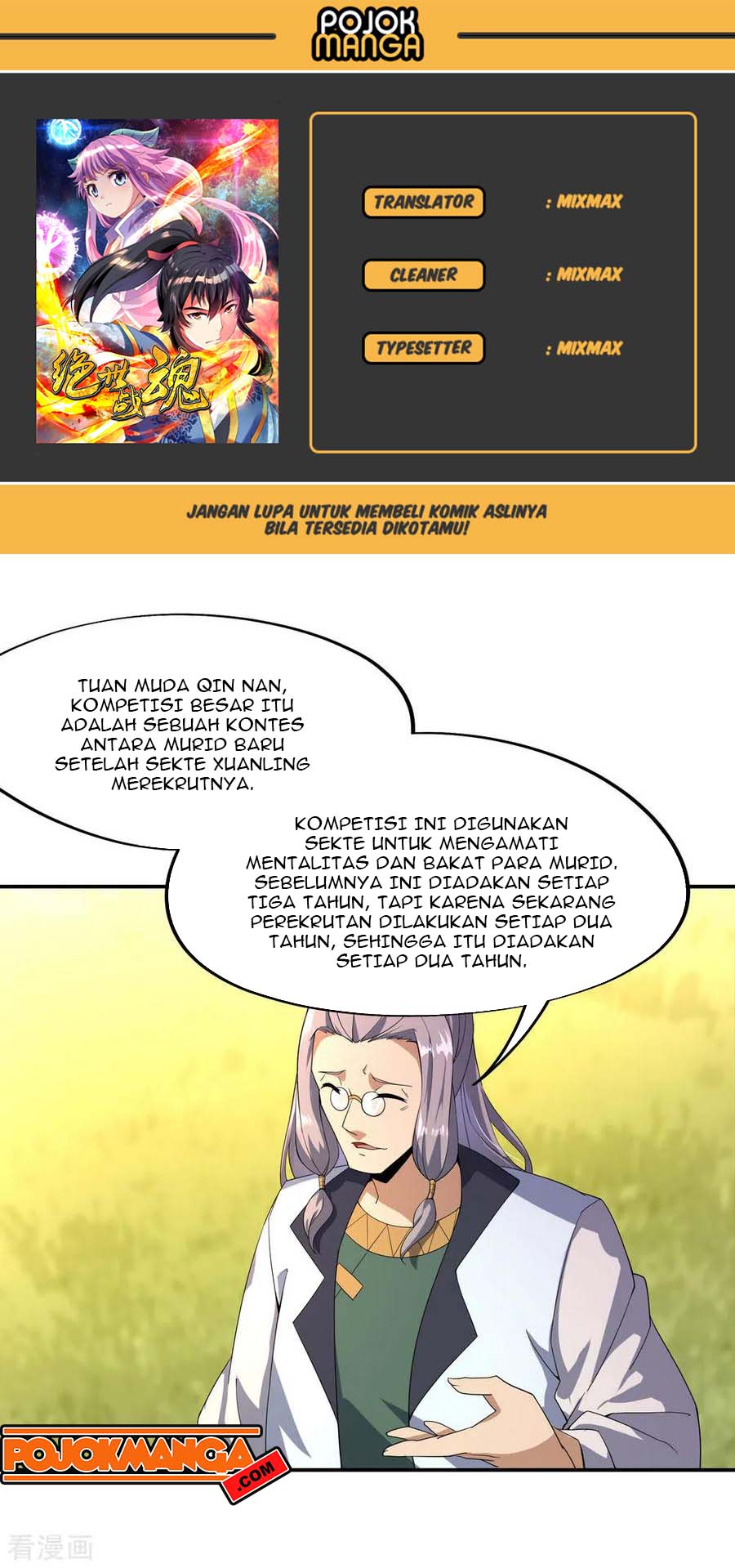 Baca Komik Peerless Soul Chapter 49 Gambar 1