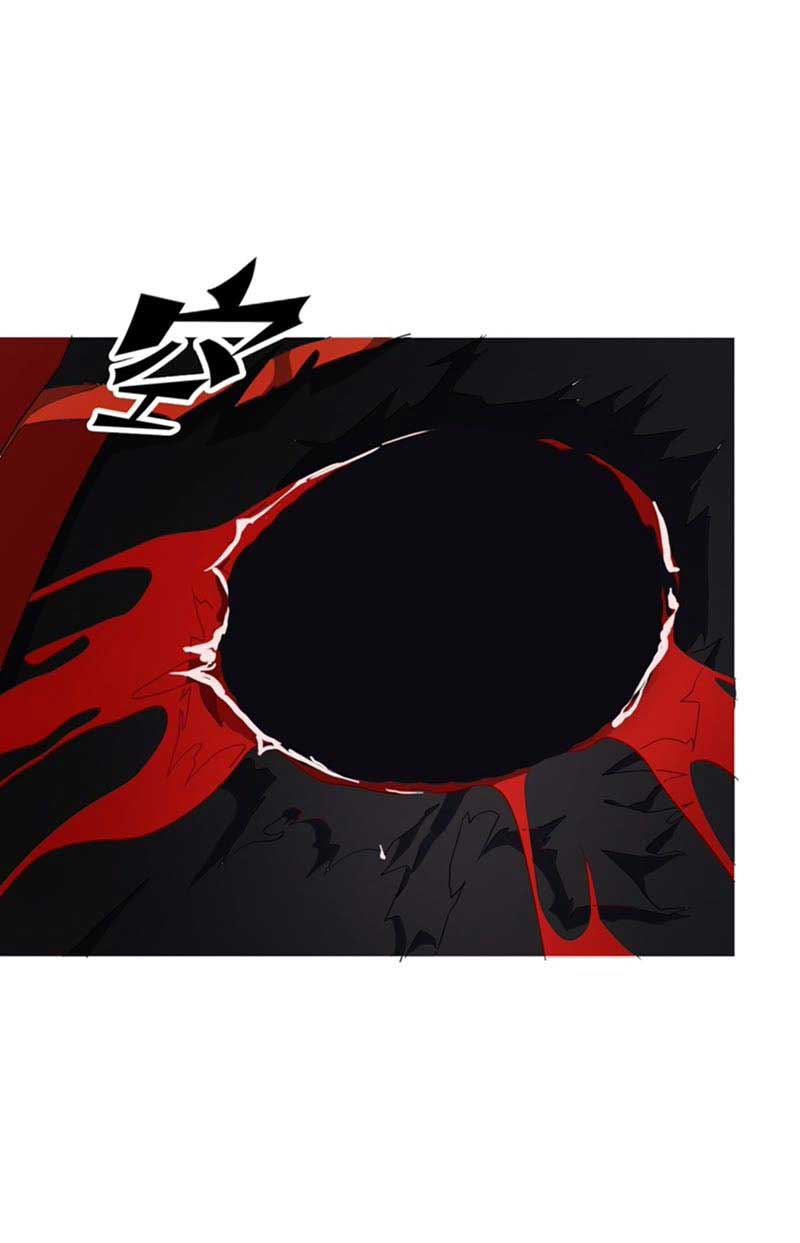 Rise of The Demon King Chapter 59 Gambar 9