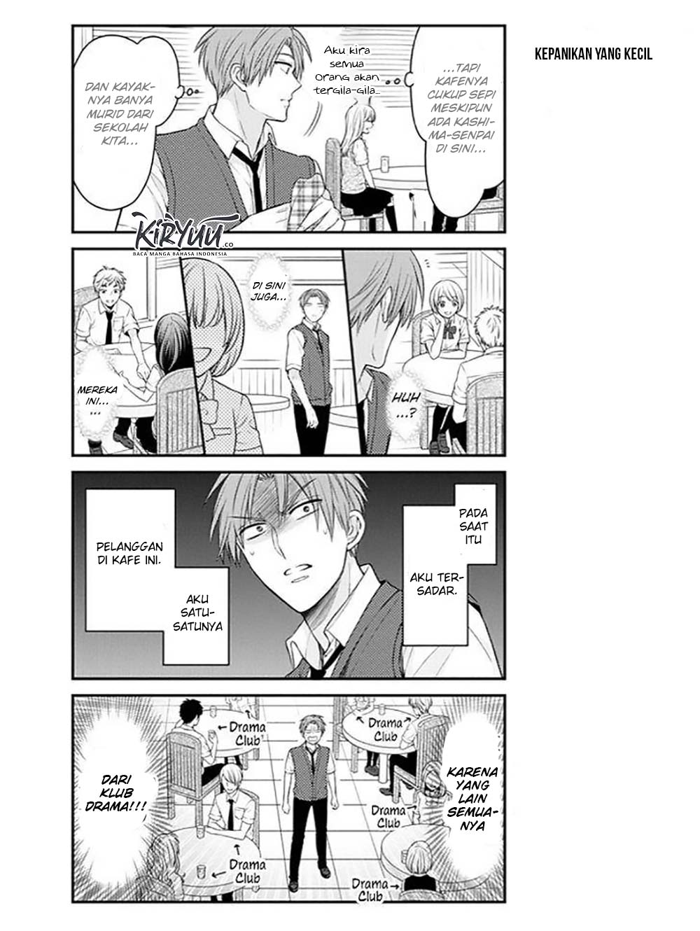 Gekkan Shoujo Nozaki-kun Chapter 73 Gambar 11