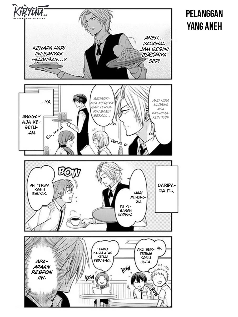 Gekkan Shoujo Nozaki-kun Chapter 73 Gambar 14