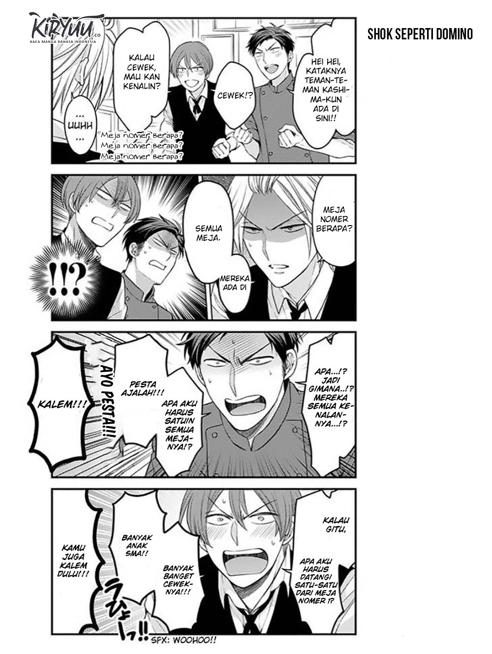 Gekkan Shoujo Nozaki-kun Chapter 73 Gambar 16