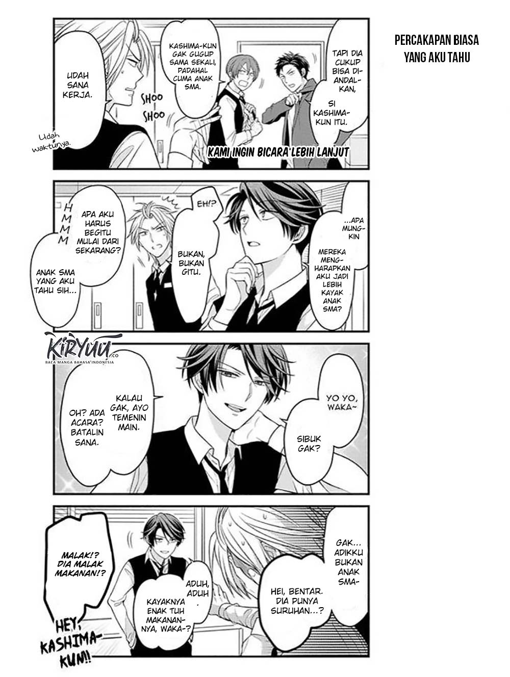 Gekkan Shoujo Nozaki-kun Chapter 73 Gambar 7