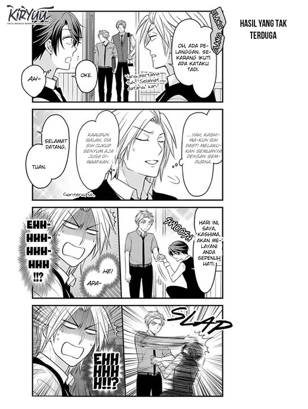 Gekkan Shoujo Nozaki-kun Chapter 73 Gambar 9