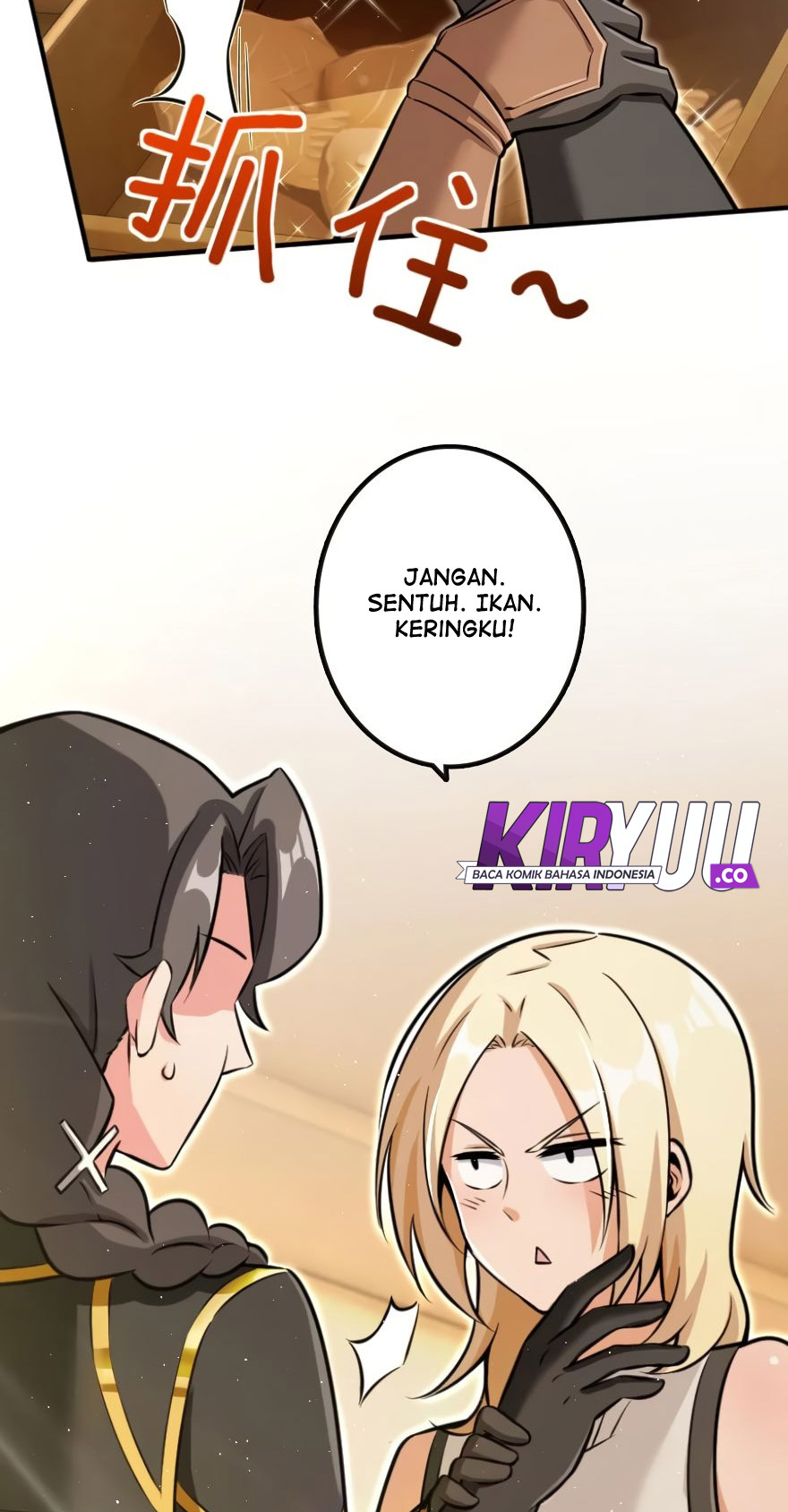 Release That Witch Chapter 116 Gambar 12