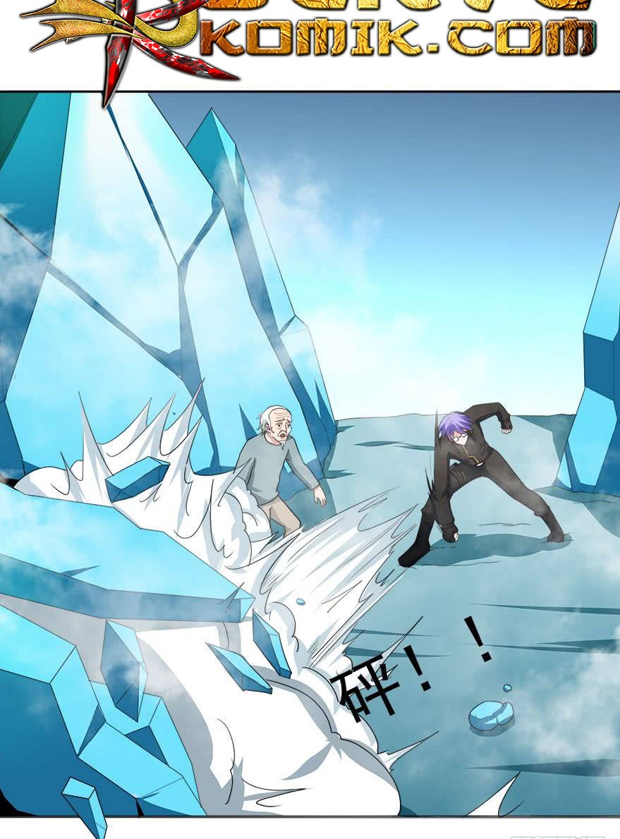 Urban Cultivation Frenzy Chapter 15 Gambar 41