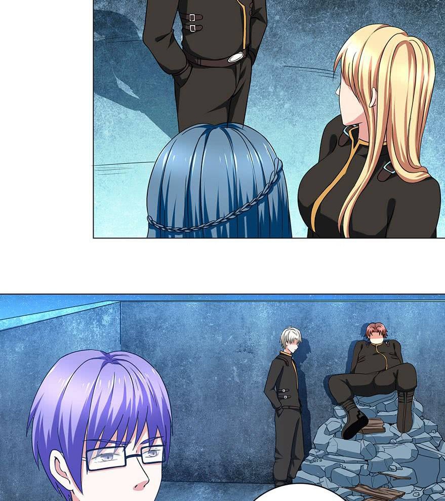 Urban Cultivation Frenzy Chapter 12 Gambar 13
