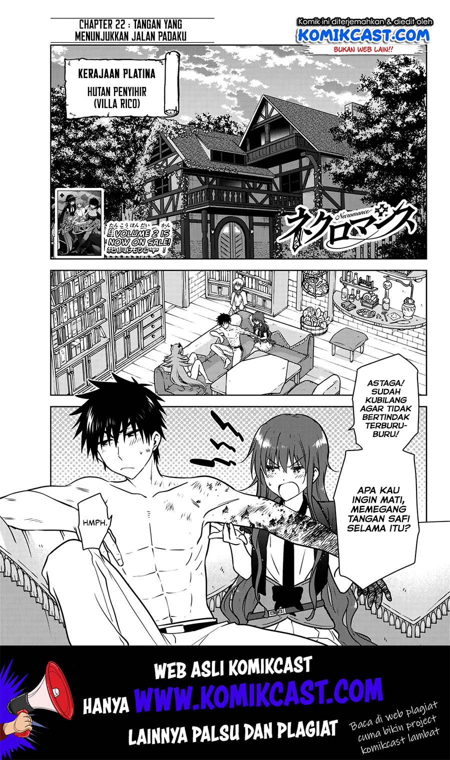 Baca Manga Necromance Chapter 22 Gambar 2