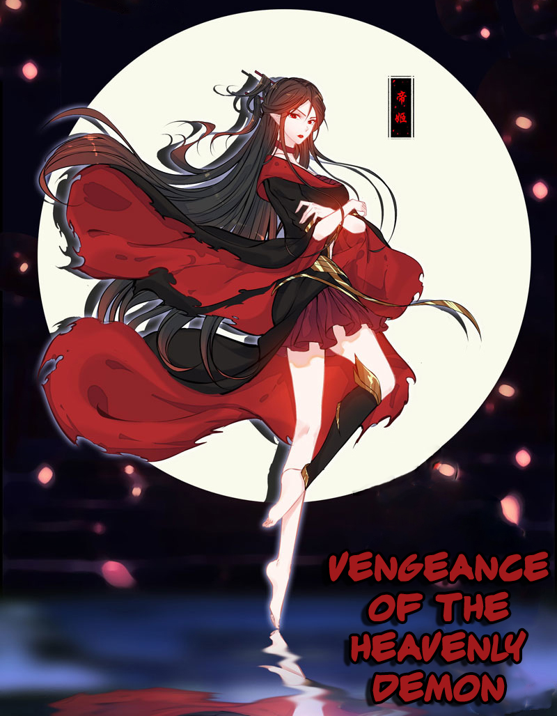 Baca Manhua Vengeance of the Heavenly Demon Chapter 18 Gambar 2