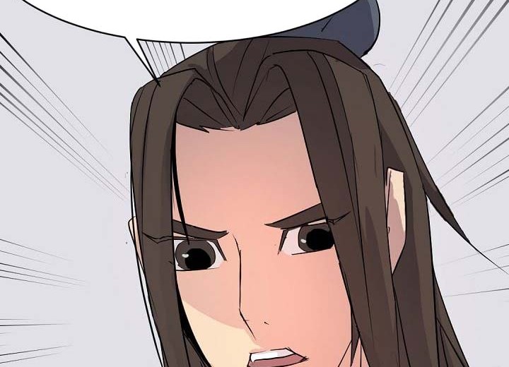 The Invincible Immortal Chapter 47 Gambar 53