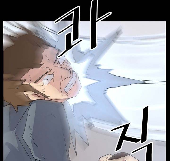 The Invincible Immortal Chapter 47 Gambar 13