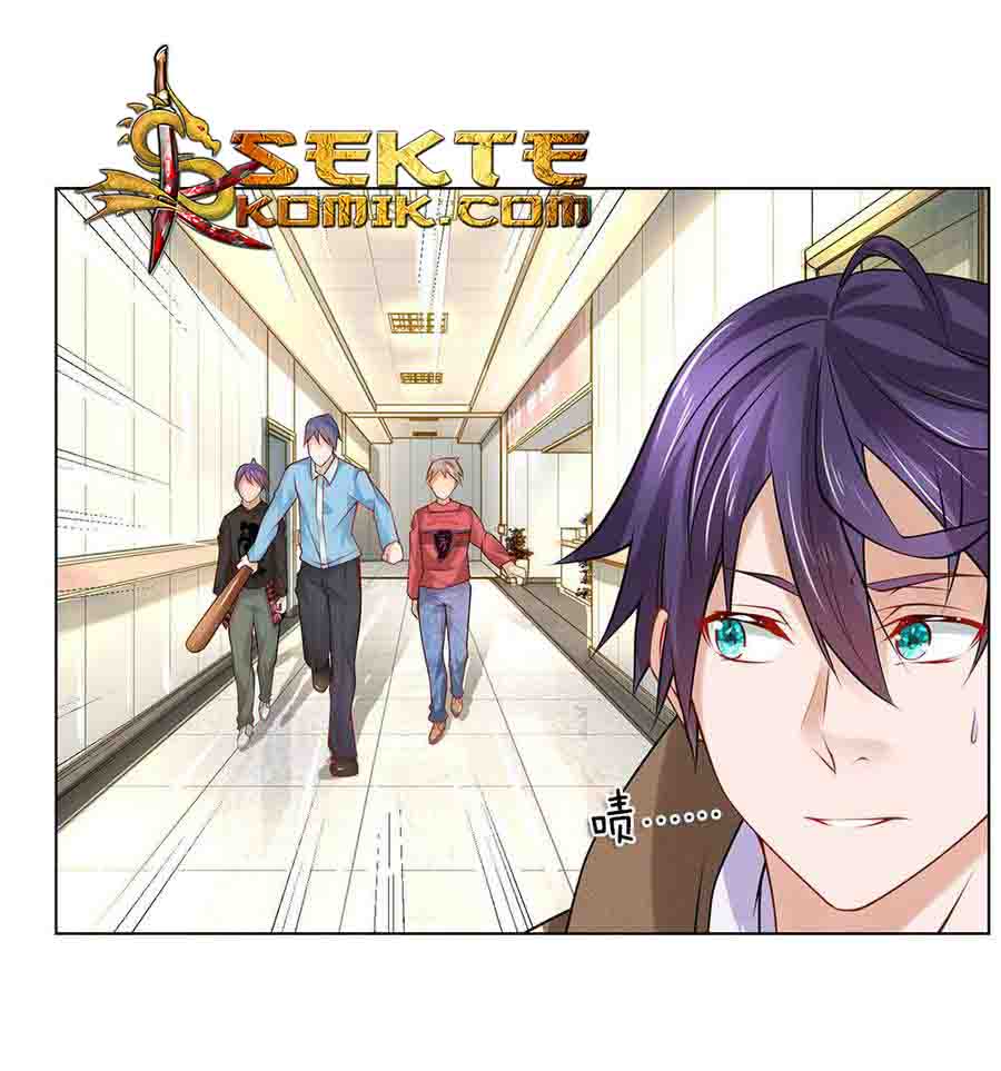 Jipin Yaonie Chapter 23 Gambar 7