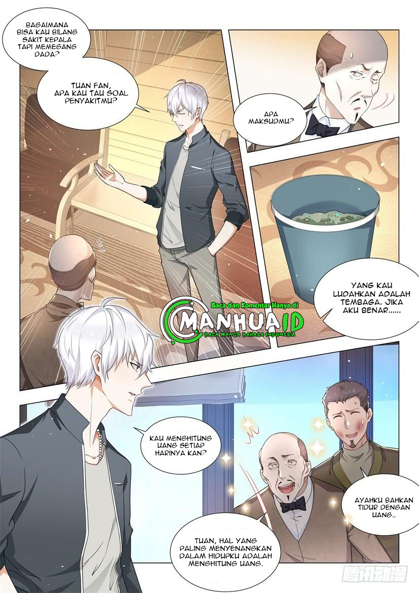 Shen Hao’s Heavenly Fall System Chapter 71 Gambar 9