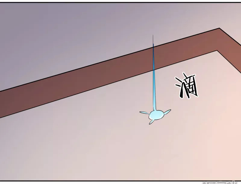 Sword Master of Soul Spirit Chapter 9 Gambar 31