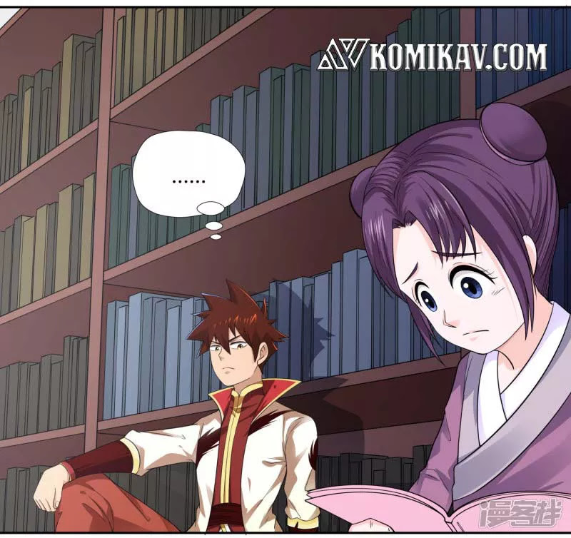 Sword Master of Soul Spirit Chapter 8 Gambar 10