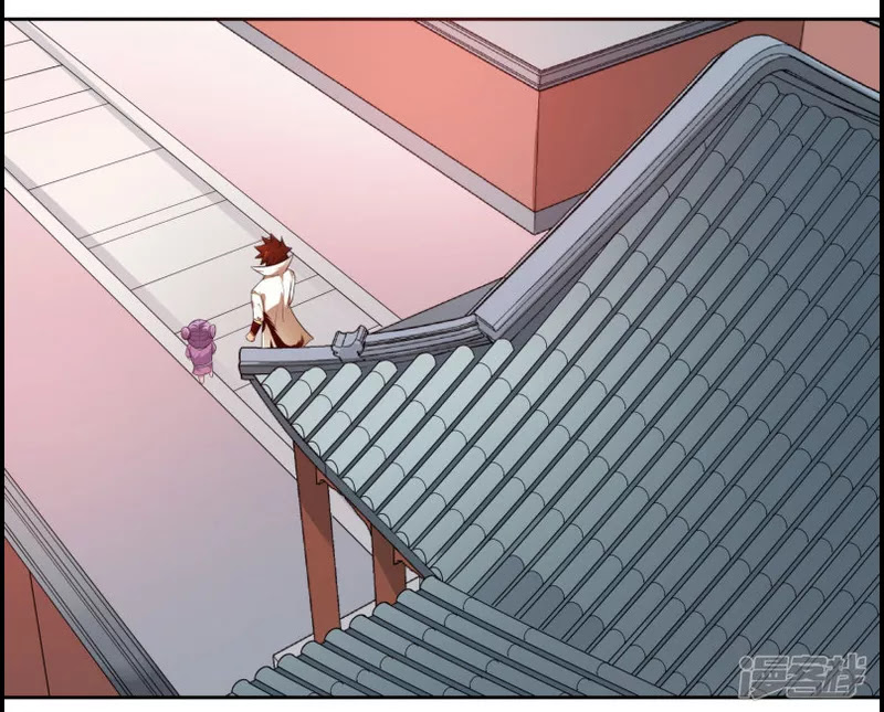 Sword Master of Soul Spirit Chapter 8 Gambar 23