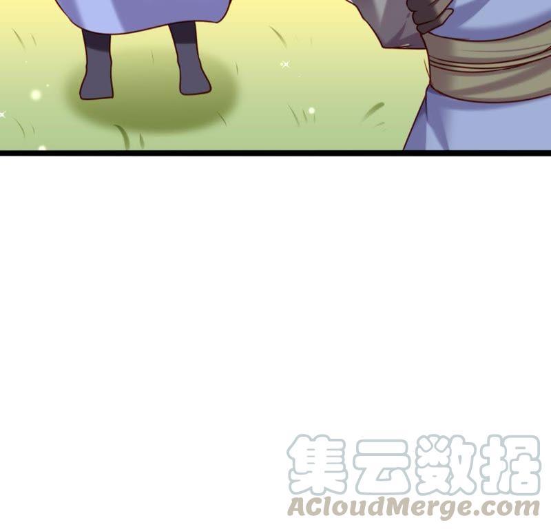 Turned Into a Grass in The Fantasy World? Chapter 32 Gambar 21