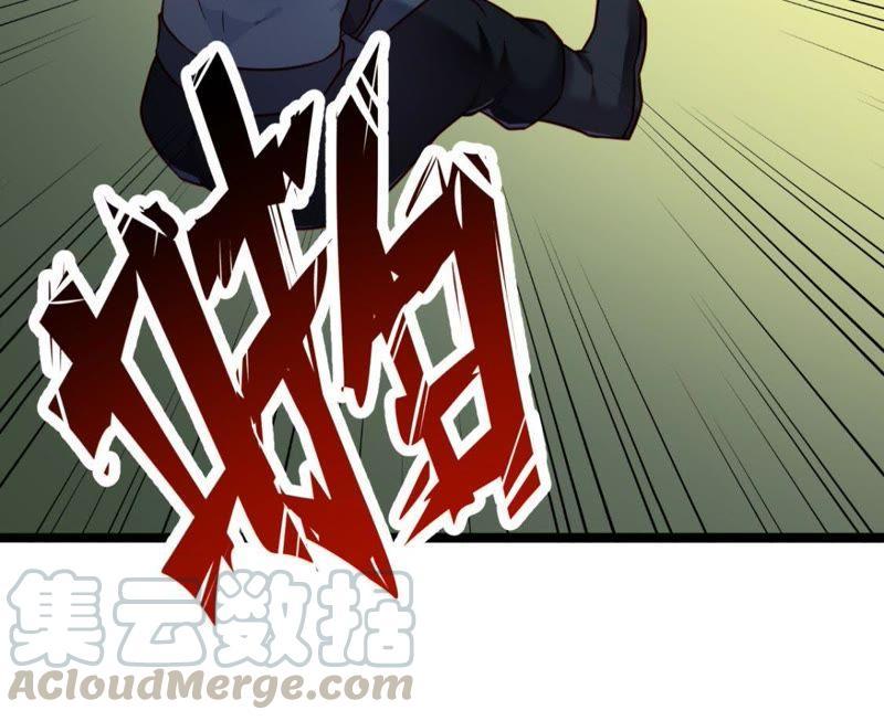 Turned Into a Grass in The Fantasy World? Chapter 32 Gambar 32