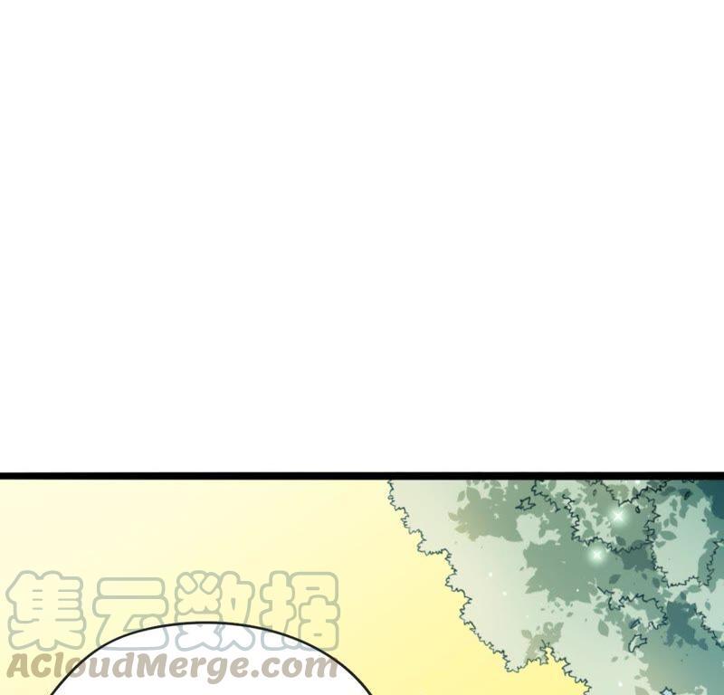 Turned Into a Grass in The Fantasy World? Chapter 32 Gambar 50