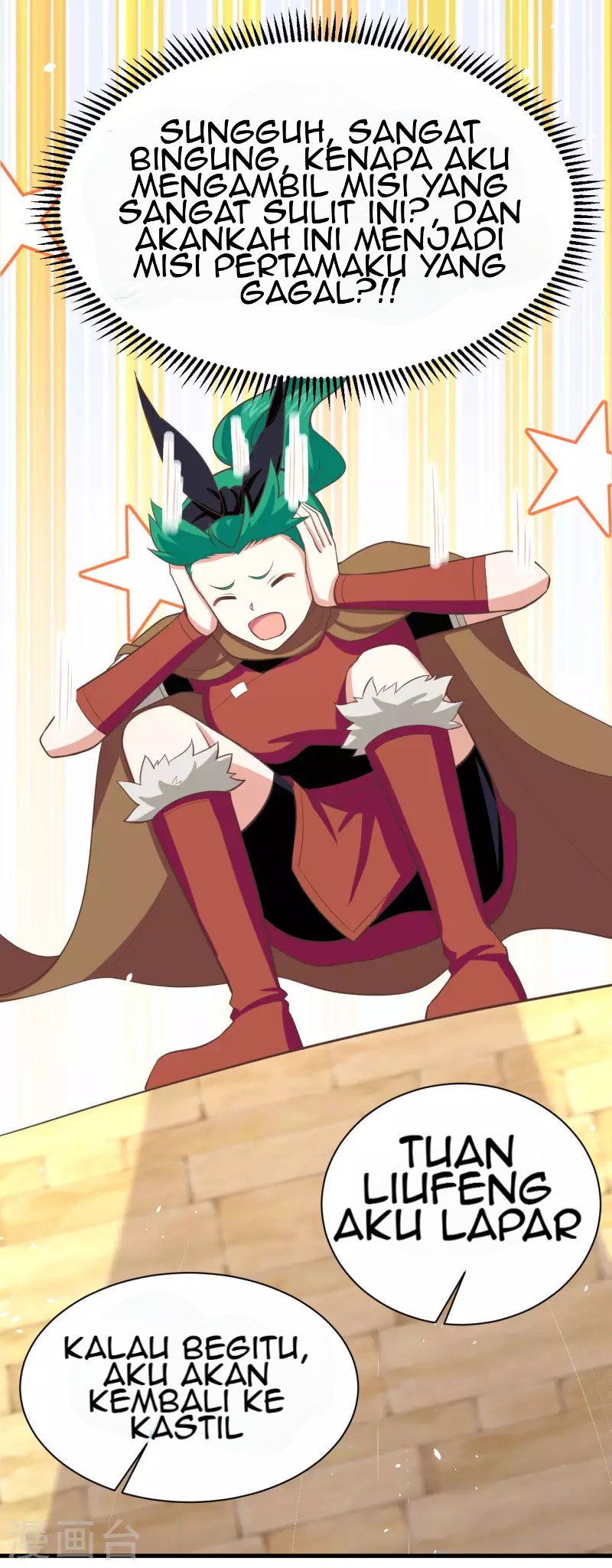To Be The Castellan King Chapter 150 Gambar 19