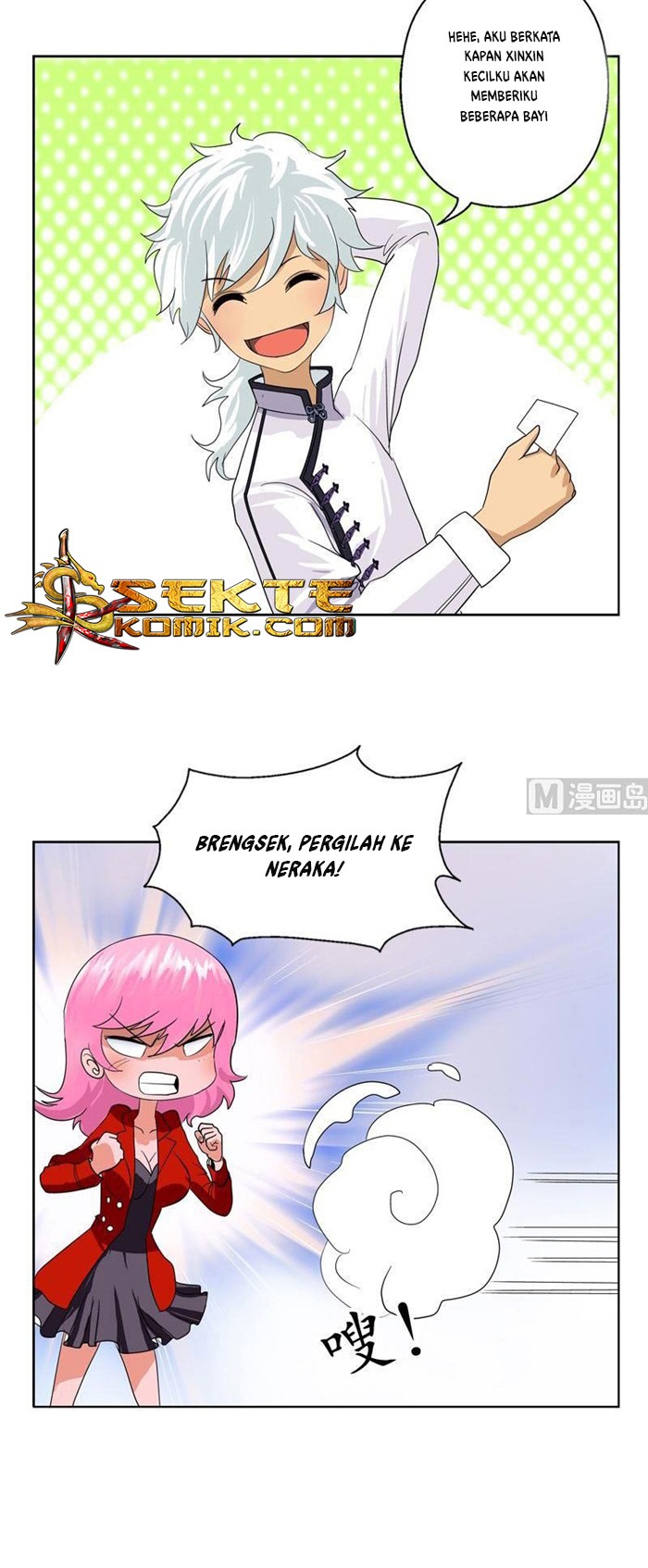 Doctor in The House Chapter 51 Gambar 8