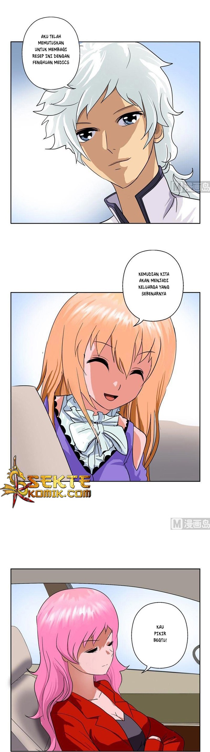 Doctor in The House Chapter 51 Gambar 12