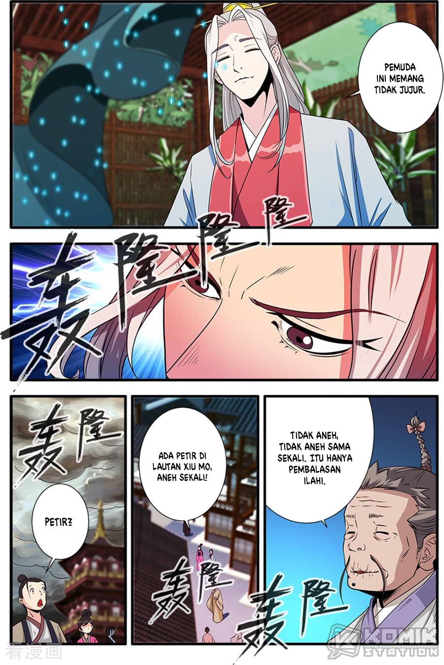 Xian Ni Chapter 129 Gambar 17