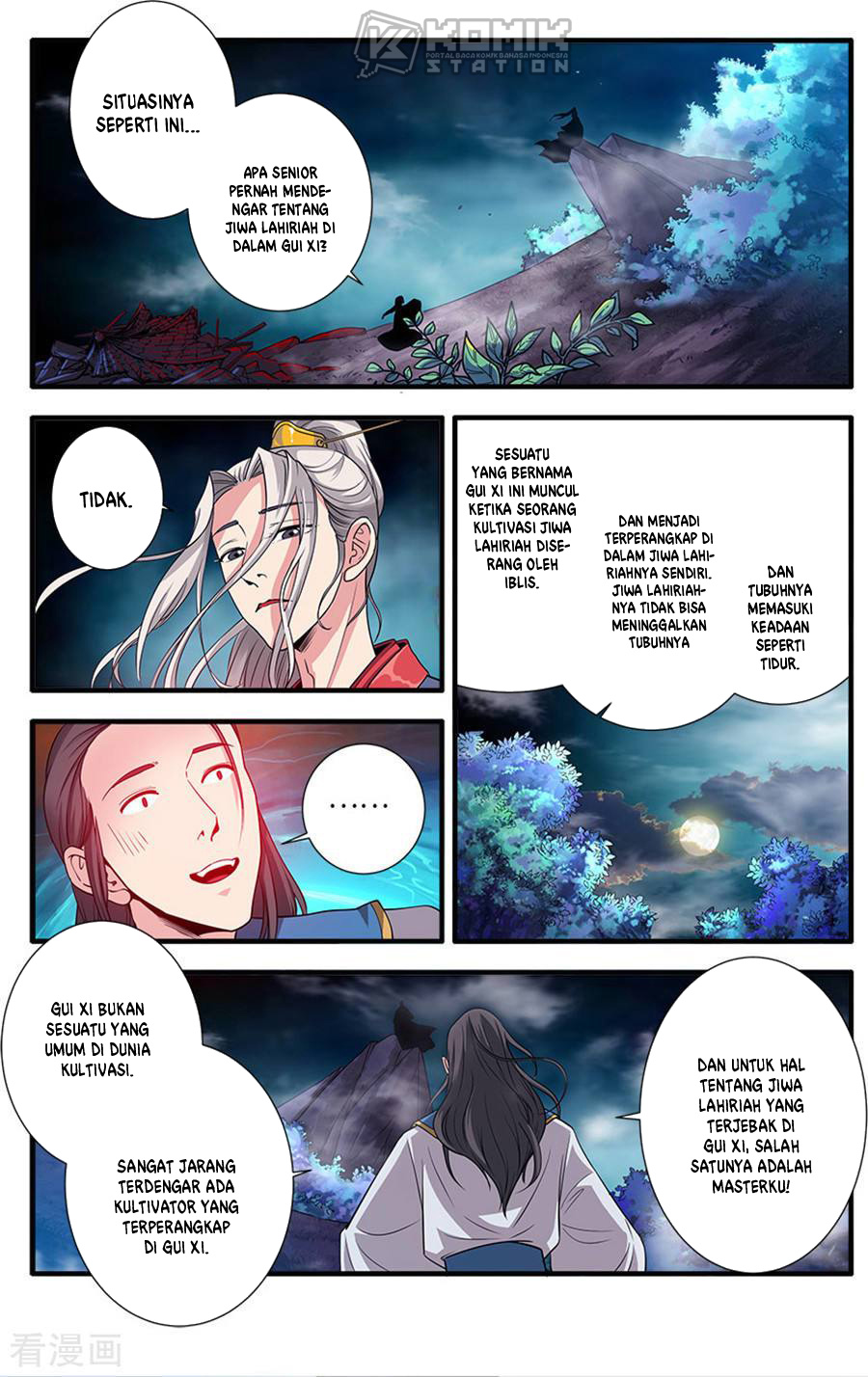 Xian Ni Chapter 129 Gambar 3