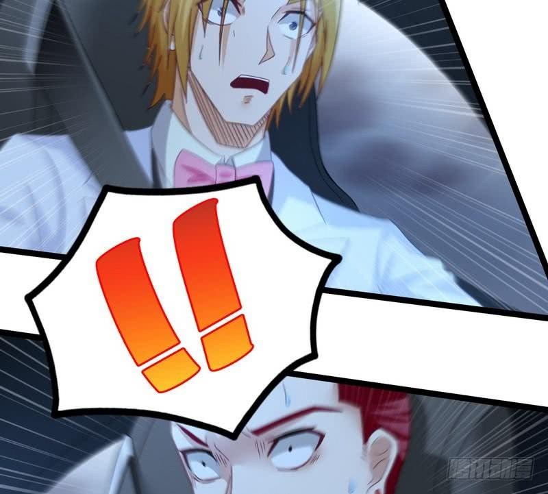 Urban Immortal Emperor Chapter 11 Gambar 12