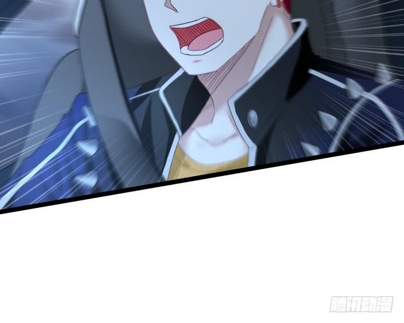 Urban Immortal Emperor Chapter 11 Gambar 13