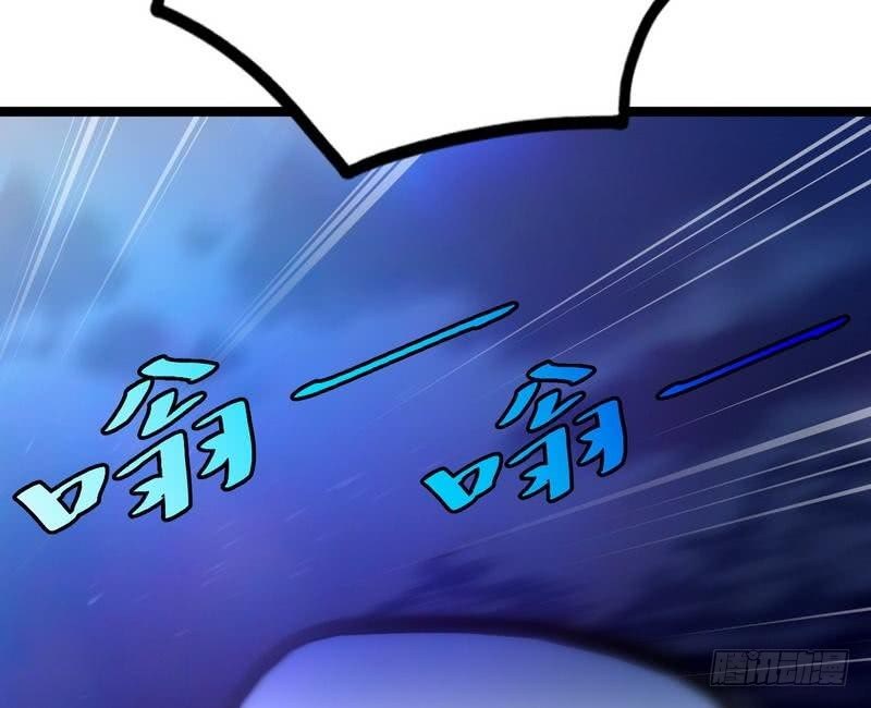 Urban Immortal Emperor Chapter 11 Gambar 16