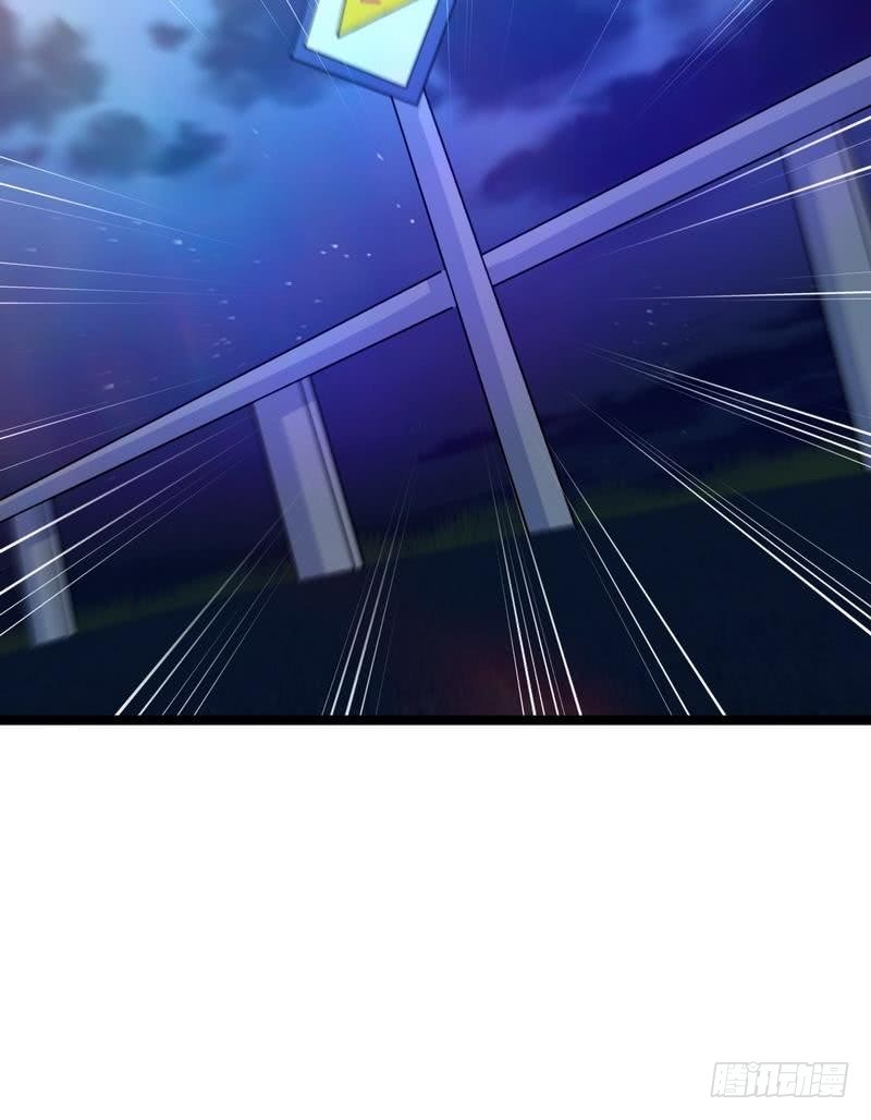 Urban Immortal Emperor Chapter 11 Gambar 33